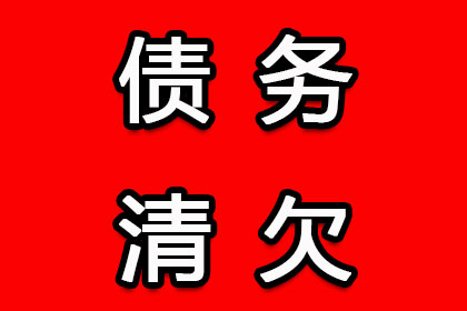 撰写合法借款合同的要点解析